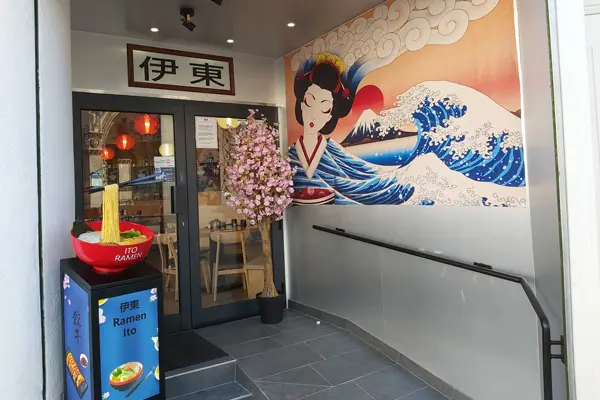 Photo Entrée du restaurant page accueil Notre Histoire